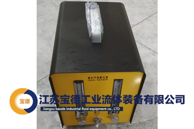 混合氣體配比器